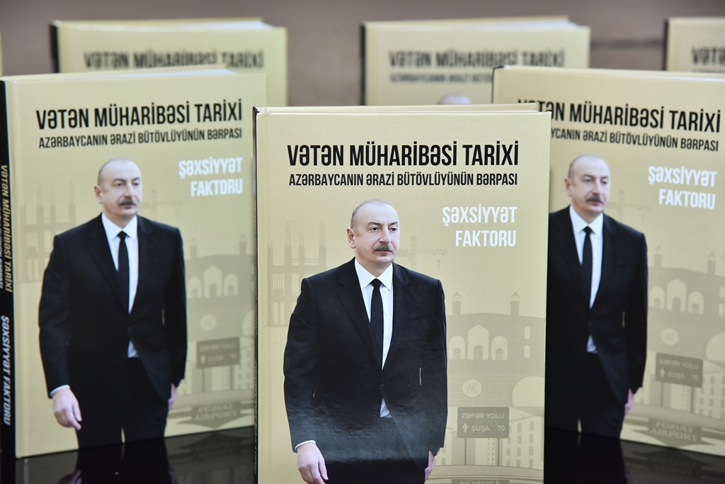 &ldquo;Vətən Müharibəsi Tarixi Azərbaycanın Ərazi Bütövlüyünün Bərpası -&nbsp;Şəxsiyyət Faktoru&rdquo; adlı kitabın təqdimatı olub - FOTOLAR