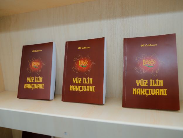 &ldquo;Yüz ilin Naxçıvanı&rdquo; adlı kitabının təqdimatı keçirilib - FOTOLAR