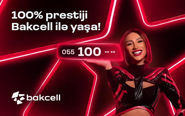 &ldquo;Bakcell&rdquo; yeni prestijli 100 seriyalı nömrələrini təqdim edir