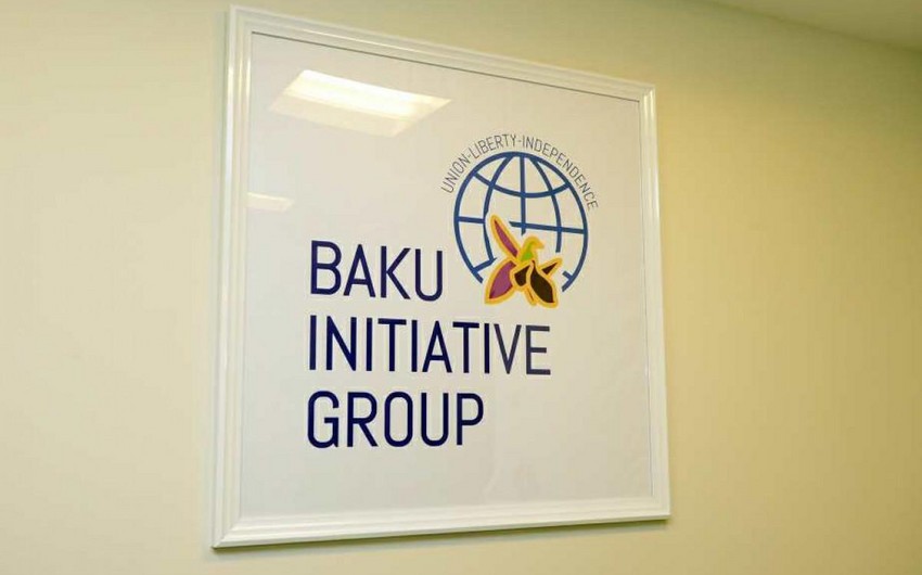 Bakıda &ldquo;Kolonializm: Dini-Milli Kimliyin Silinməsi&rdquo; adlı beynəlxalq konfrans keçirilib