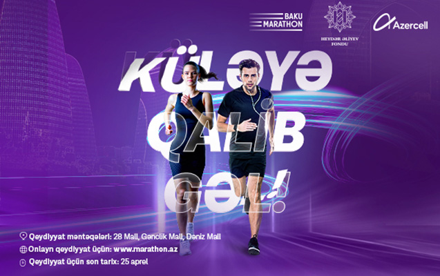 Bakı Marafonu 2025&rdquo; &ldquo;Azercell Telekom&rdquo;un eksklüziv tərəfdaşlığı ilə keçiriləcək