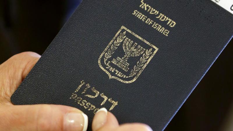 Bu ölkə İsrail pasportu daşıyanları ölkəyə buraxmayacaq - Qərar qüvvəyə minib