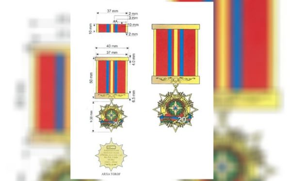 FHN-in yubiley medalı təsis olunub - FOTO