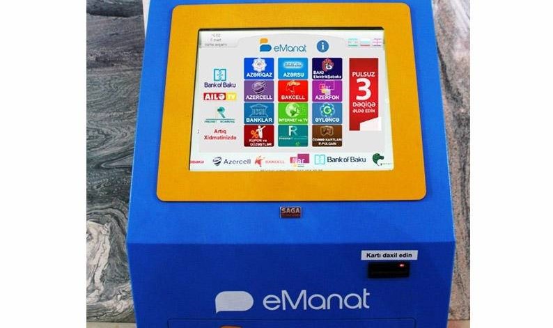 &ldquo;eManat&rdquo;dan karta pul yüklənməsi: faiz tutulacaq