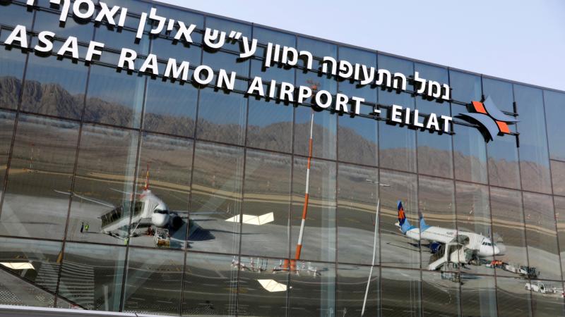 Yəməndən İsrailə PUA hücumu: Ramon hava limanını bağlanıb
