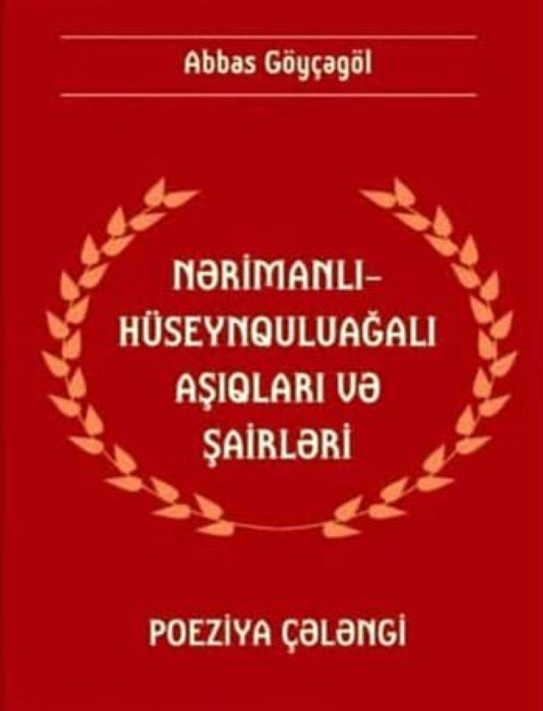 Vətəni niyə sevirik?