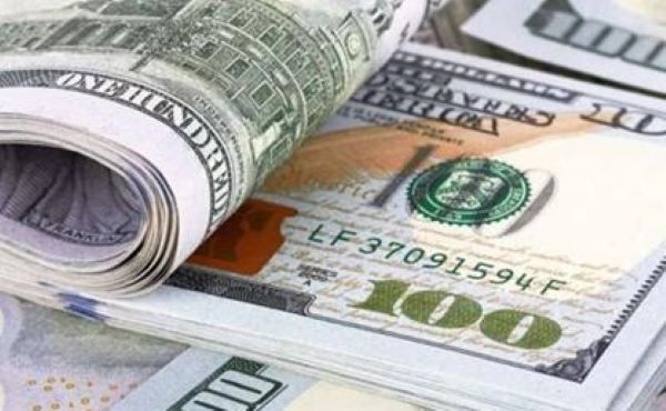 Dollar&nbsp;neçəyə olacaq?&nbsp;-&nbsp;Mərkəzi Bank 3&nbsp;günlük məzənnəni açıqladı