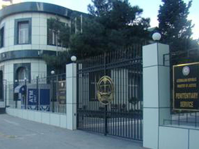 14 saylı həbsxananın rəisi&nbsp;vəzifədən azad edilib