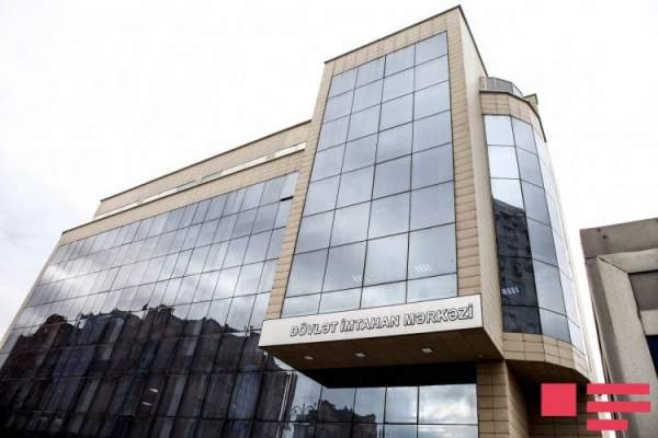 Buraxılış imtahanlarının nəticələri açıqlanıb