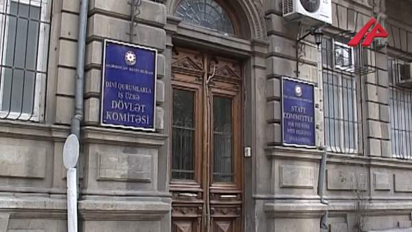 Dini Qurumlarla İş üzrə Dövlət Komitəsində maliyyə nöqsanları üzə çıxarıldı