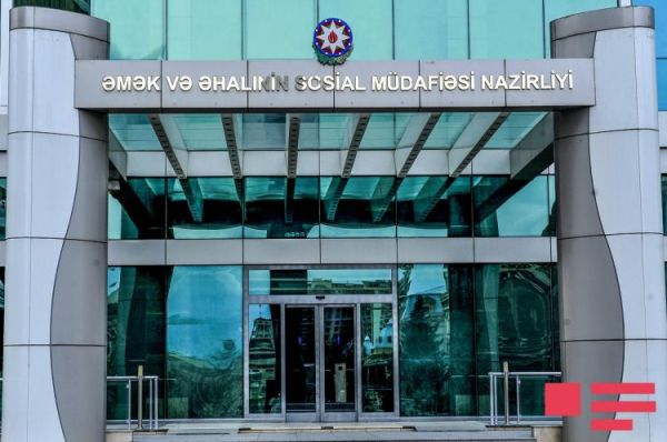 Sahil Babayev sədr oldu, bu məmurlara vəzifə verildi - DOST Agentliyinin Müşahidə Şurasının üzvləri bəlli oldu + SİYAHI