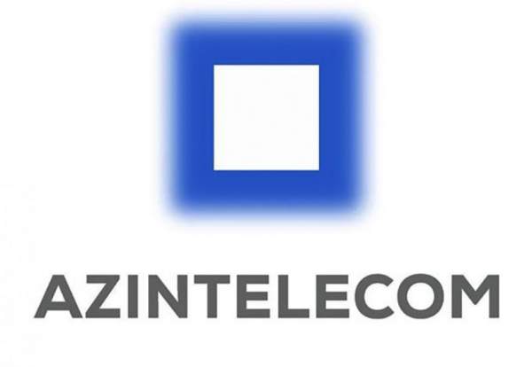 “AzInTelecom”un Maliyyə Departamentinin direktoru işdən çıxıb