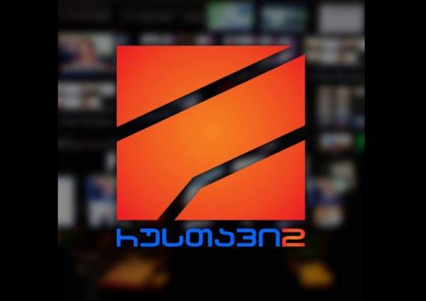 Müxalif televiziya kanalı biznesmenə satıldı