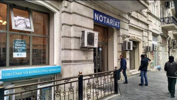 Sənədlərin notarial təsdiqinə görə rüsum dəyişdirildi