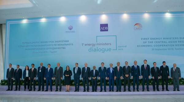 Energetika nazirinin müavini Özbəkistanda CAREC tədbirlərində iştirak edib