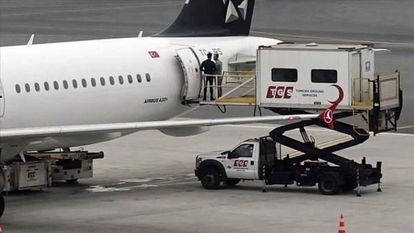 Türkiyə İŞİD terrorçusunu Avstraliyaya deportasiya edib
