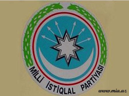 AMİP-də narazılıq?!