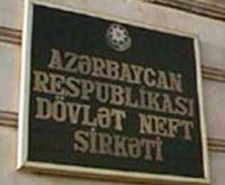 ARDNF&nbsp;&ldquo;Şahdəniz&rdquo;dən nə qədər qazanıb? - Açıqlama