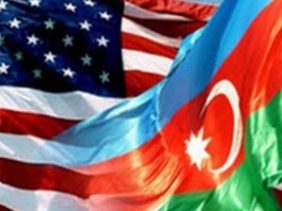 ABŞ Azərbaycana 1,7 milyon dollar ayırdı