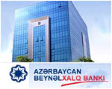 Beynəlxalq Bankdan qanunsuzluq -&nbsp; Pensiyadan kredit borcunu necə tutublar?