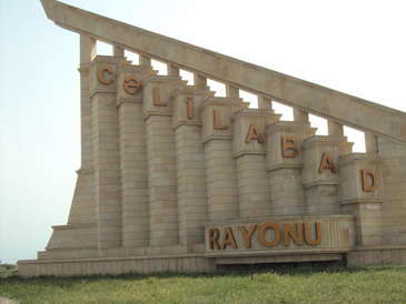 Cəlilabadda məktəbin əmlakı ələ keçirilib