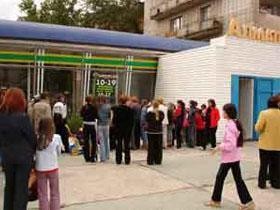 Bakıda əmək yarmarkasında 2 min manatlıq iz təklif edilib