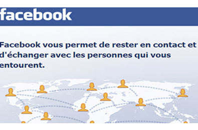 &ldquo;Facebook&rdquo; özünün ayrıca elektron ödəniş sistemini yaradır