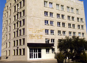 Gömrük orqanlarında işə necə qəbul olmaq mümkündür? -  Müraciət