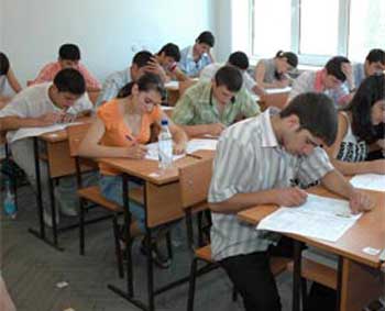 II qrup imtahanların nəticələri açıqlandı    