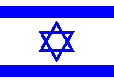 israil Türkiyənin tələblərini yerinə yetirəcək