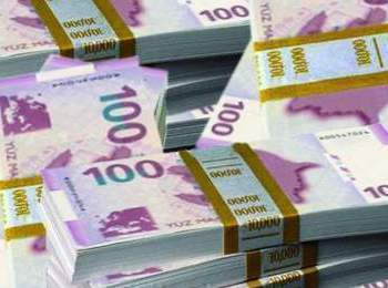 \"Büdcə sistemi haqqında\" qanuna dəyişiklik edilib