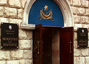 Müdafiə Nazirliyi zabit və gizir axtarır –  Qəbul şərtləri