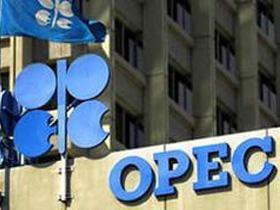 OPEC+ ölkələri neft&nbsp;hasilat ilə bağlı razılığa gəldi - Mərhələli plan
