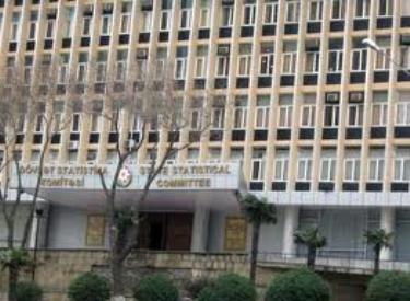 Azərbaycanın strateji valyuta ehtiyatları 85 milyardı ötüb