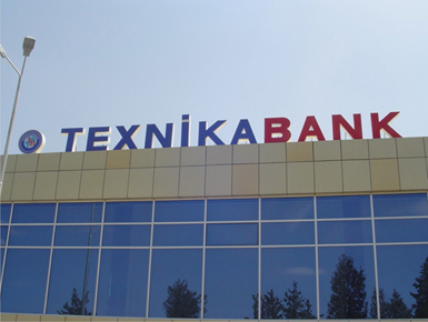Heydər Əliyevin keçmiz tərcüməçisinin qardazı həbs olundu