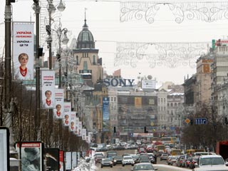 Ukrayna MSK prezident seçkisi ilə bağlı yekun nəticələri açıqlayıb