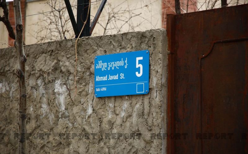 Tbilisidə Əhməd Cavadın adını daşıyan küçənin lövhələrindəki səhv düzəldilib 