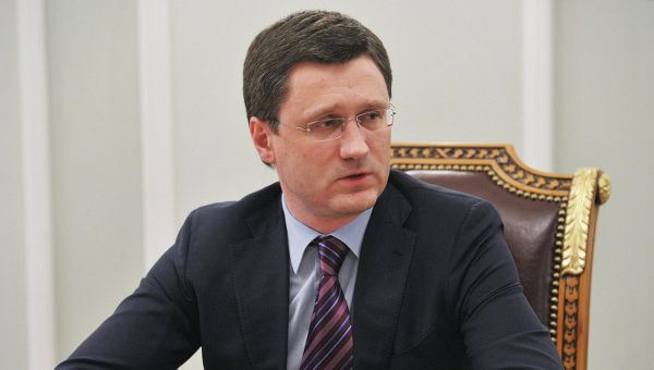 Novak: Onlar rus qazına rublla ödəniş edə bilər 