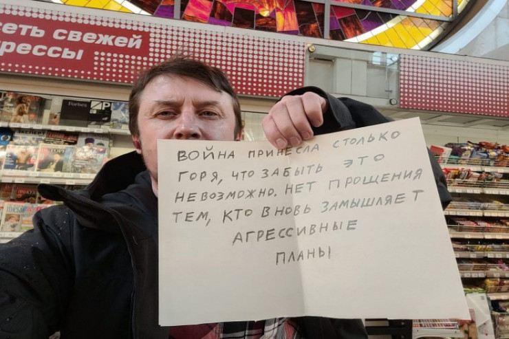 Putinin sözləri başına bəla oldu: 30 min rubl cərimələndi 