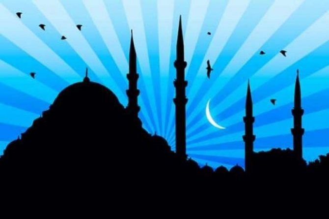 Ramazanın 13-cü günü: Dua, imsak və iftar vaxtı 