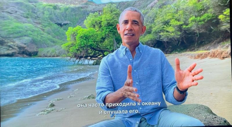 Obama Netflix-də yayılan mini serialın aprıcısı oldu - VİDEO