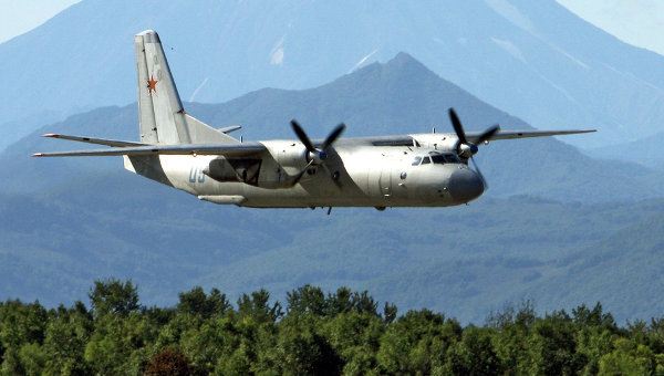 Ukraynada An-26 təyyarəsi qəzaya uğradı 