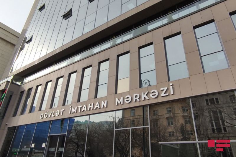 DİM fəlsəfə doktoru imtahanı vermiş şəxslərə müraciət edib 
