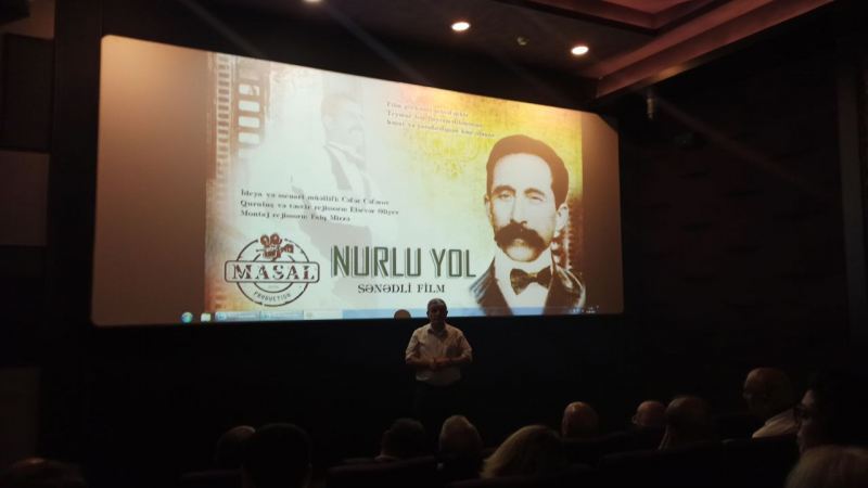 “Nurlu yol” sənədli filminin təqdimatı oldu – FOTOLAR