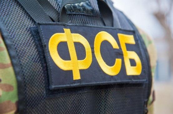 Ukraynalı partizanlar FSB əməkdaşlarının əxlaqsızlıq yuvasını partlatdılar 