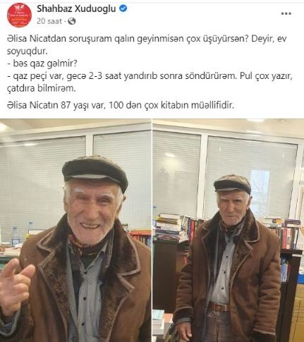 Anar qaz pulunu ödəyə bilməyən Əlisa Nicat haqda: \"Bizə müraciət etməyib\" - FOTO 
