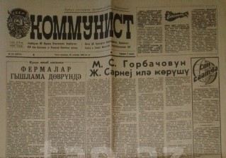 Sovet sevdalısı \"Kommunist\" qəzeti - 20 Yanvar faciəsindən 2 gün öncə görün nələr yazıbmış...