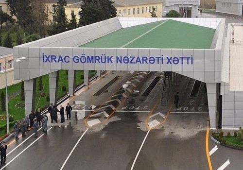 Gömrüyün yeni rəqəmsal xidmətləri nə dərəcədə effektiv olacaq ? 