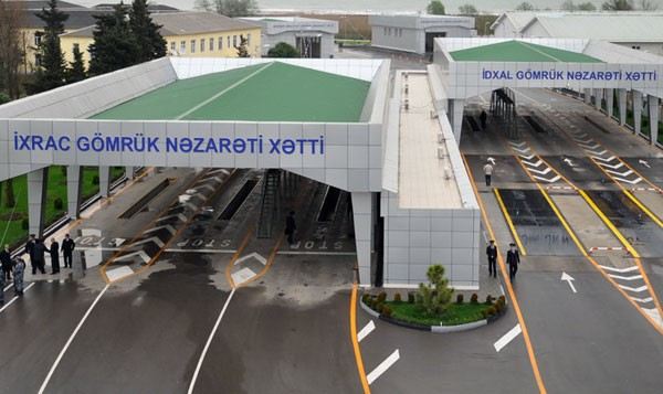 Gömrükdə bəyan edilməyən dərmanlar aşkarlandı 