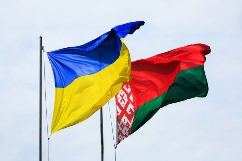 Belarus Ukraynaya nota verib 